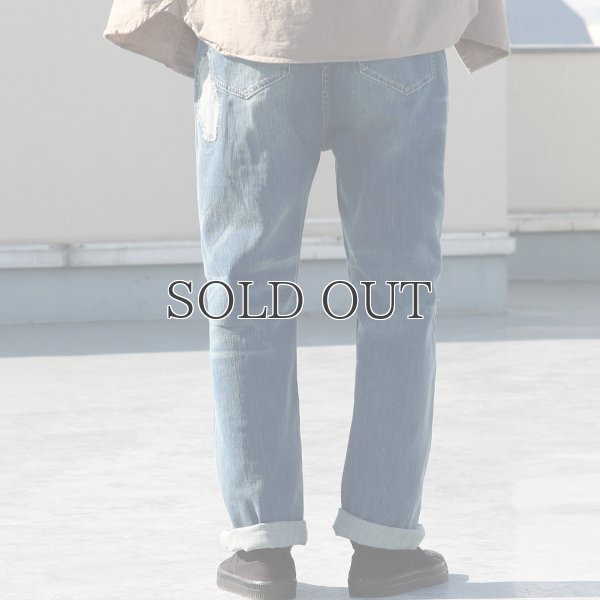 画像7: ヴィンテージウォッシュストレッチデニムオーバーオール 【送料無料】  / Audience