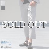 【RE PRICE/価格改定】Coolmax（クールマックス）コードレーン9分丈スラックス / Audience