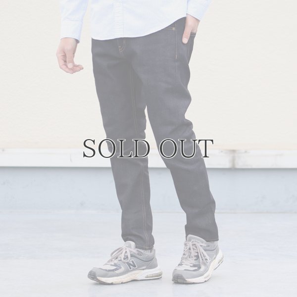 画像3: 赤耳（セルヴィッチ）インディゴデニム アンクルパンツ【MADE IN JAPAN】『日本製』【送料無料】/ Upscape Audience