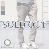 【RE PRICE / 価格改定】ヨコムラバックサテンベイカーアンクルパンツ【MADE IN JAPAN】『日本製』 / Upscape Audience