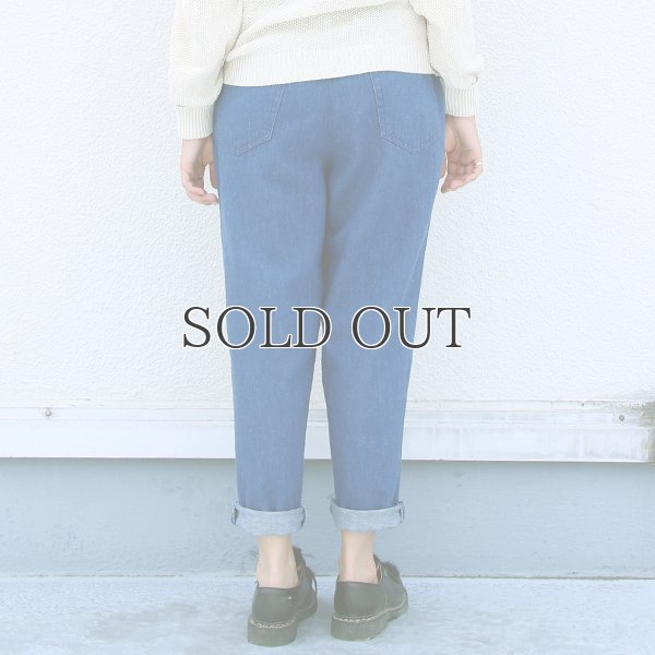 画像4: 麻混デニムワイド2タックアンクルパンツ [Lady's] 【MADE IN JAPAN】『日本製』 / Upscape Audience