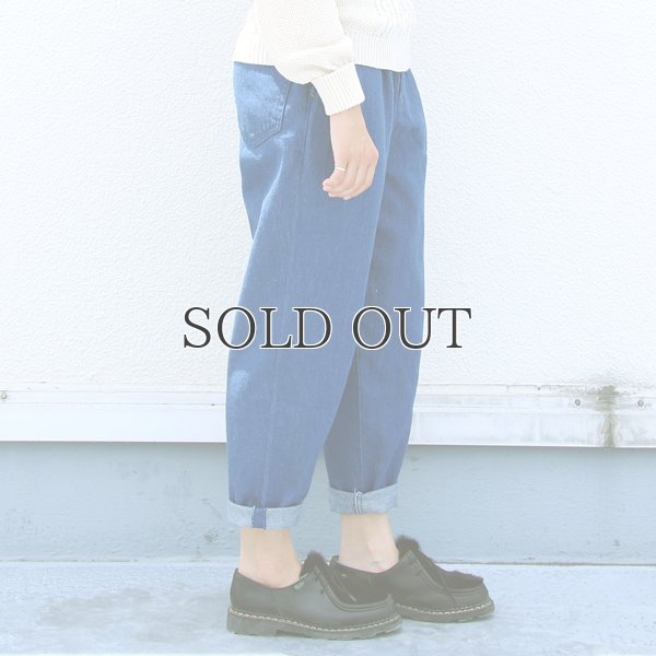 画像5: 麻混デニムワイド2タックアンクルパンツ [Lady's] 【MADE IN JAPAN】『日本製』 / Upscape Audience