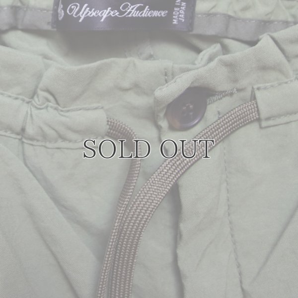 画像21: ヴィンテージナイロンオックスイージーアンクルパンツ【MADE IN JAPAN】『日本製』 / Upscape Audience