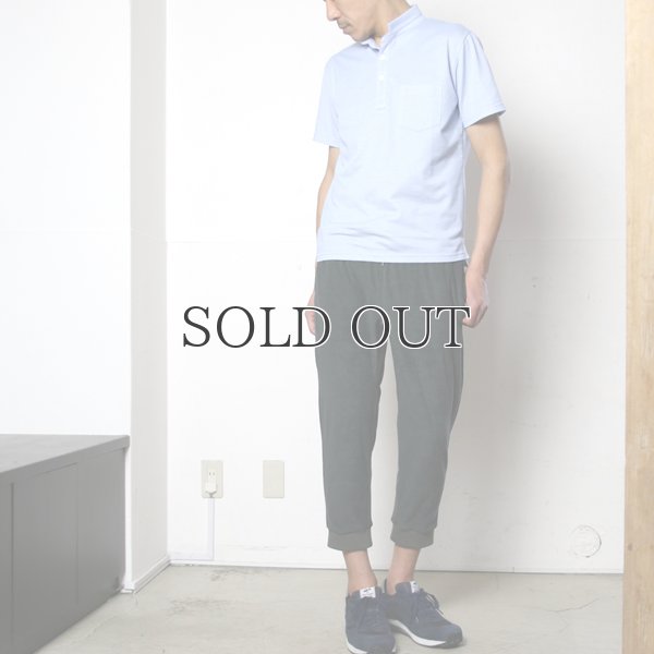 画像6: コットンパイル イージーリブクロップドパンツ【MADE IN JAPAN】『日本製』/ Upscape Audience
