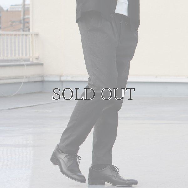 画像5: ギャバジンストレッチイージーアンクルパンツ【MADE IN JAPAN】『日本製』 / Upscape Audience