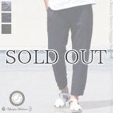 【RE PRICE/価格改定】ギャバジンストレッチ イージー トラックアンクルパンツ【MADE IN JAPAN】『日本製』 / Upscape Audience