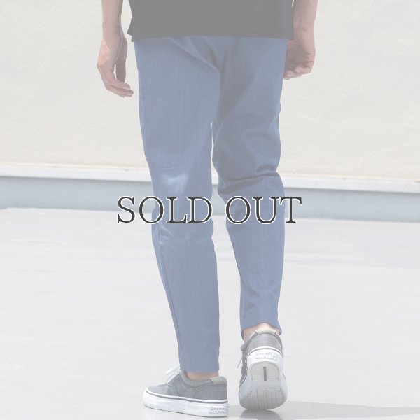 画像5: デニムストレッチ クライミング アンクルパンツ【MADE IN JAPAN】『日本製』【送料無料】 / Upscape Audience