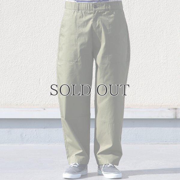 画像8: グリストーンW 綿ナイロン高密度ギャバ ベイカー ワイドパンツ【MADE IN JAPAN】『日本製』/ Upscape Audience
