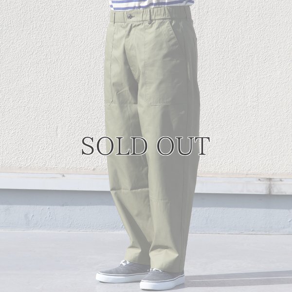画像9: グリストーンW 綿ナイロン高密度ギャバ ベイカー ワイドパンツ【MADE IN JAPAN】『日本製』/ Upscape Audience