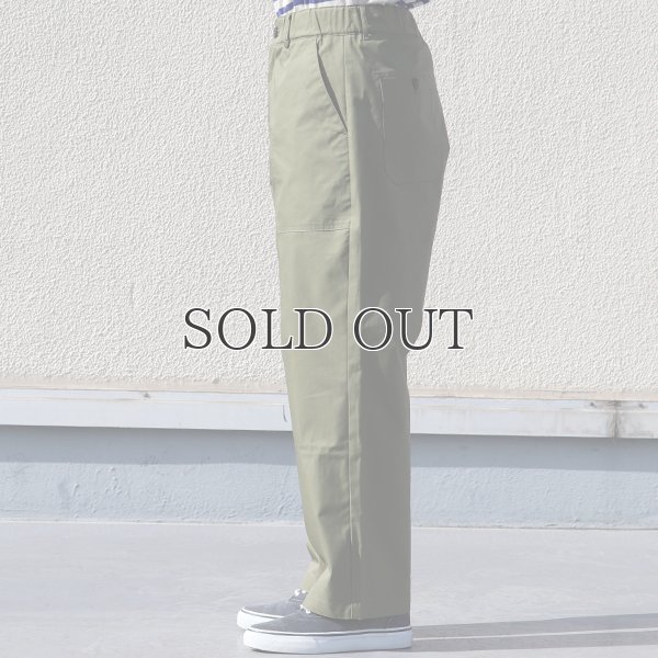 画像10: グリストーンW 綿ナイロン高密度ギャバ ベイカー ワイドパンツ【MADE IN JAPAN】『日本製』/ Upscape Audience