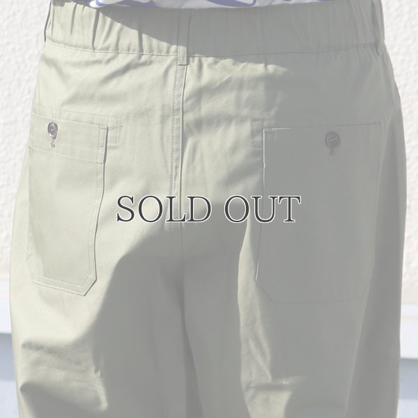 画像14: グリストーンW 綿ナイロン高密度ギャバ ベイカー ワイドパンツ【MADE IN JAPAN】『日本製』/ Upscape Audience