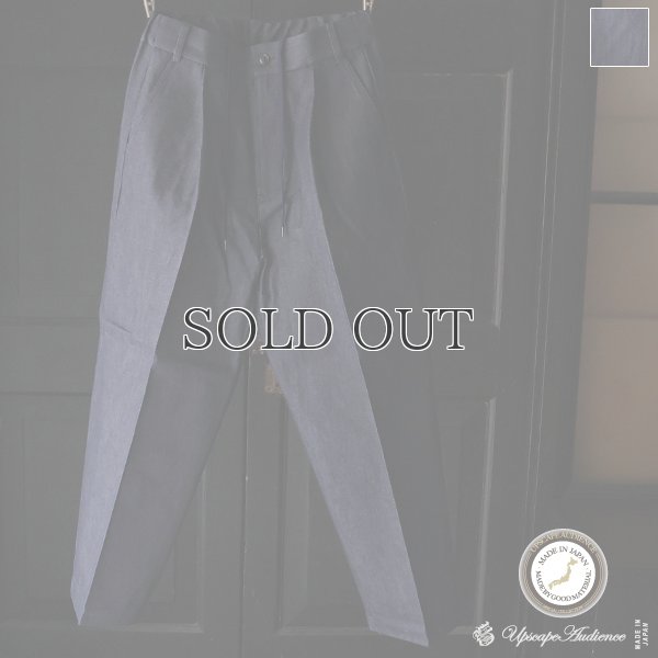 画像1: 「備後」11oz セルヴィッチ 赤耳デニム 1タック ワイド バレル イージーパンツ【MADE IN JAPAN】『日本製』【送料無料】/ Upscape Audience