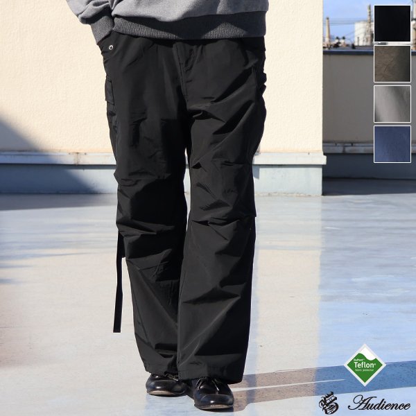 画像1: 60/40クロス 裏フリース M-65 カーゴイージーパンツ /Audience