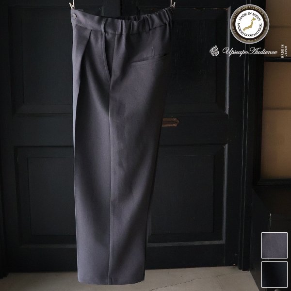 画像1: Naturemier（ナチュレミア）TECH ウールライクツイル 1タック ワイド バレル イージーパンツ【MADE IN JAPAN】『日本製』【送料無料】/ Upscape Audience