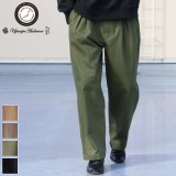 「遠州」11オンス ヘビーカツラギ BOXタック ワイド イージーパンツ【MADE IN JAPAN】『日本製』【送料無料】/ Upscape Audience