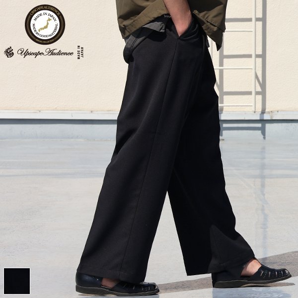 画像1: LANATEC® (ラナテック) TECH ウールライクツイル 2タック ワイドストレート イージーパンツ【MADE IN JAPAN】『日本製』【送料無料】/ Upscape Audience