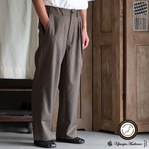 画像1: スマートT/R ジャパニーズ トラディショナルパターン 2タック ワイド ドロストパンツ【MADE IN JAPAN】『日本製』【送料無料】/ Upscape Audience