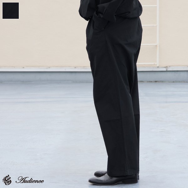 画像1: ピグメント 馬布 (ホースクロス) 2タック ワイド イージーパンツ /Audience