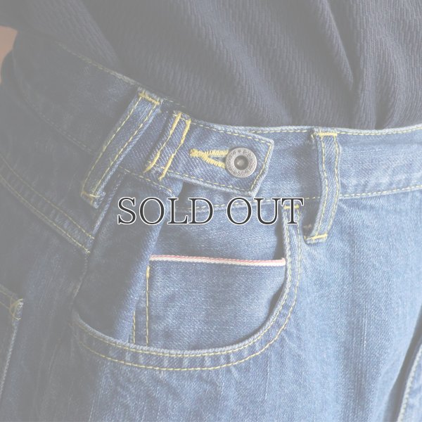 画像6: 「備中」12.5oz セルヴィッチ 赤耳デニム ヴィンテージWASH 5ポケ アジャスターワイドパンツ【MADE IN JAPAN】『日本製』【送料無料】/ Upscape Audience【ご予約商品・6月上旬〜下旬予定】