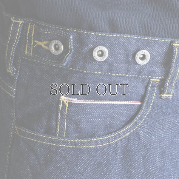 画像11: 「備中」12.5oz セルヴィッチ 赤耳デニム 5ポケ アジャスターワイドパンツ【MADE IN JAPAN】『日本製』【送料無料】/ Upscape Audience