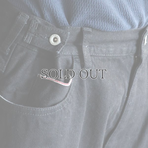 画像18: 「備中」12.5oz セルヴィッチ 赤耳デニム 5ポケ アジャスターワイドパンツ【MADE IN JAPAN】『日本製』【送料無料】/ Upscape Audience