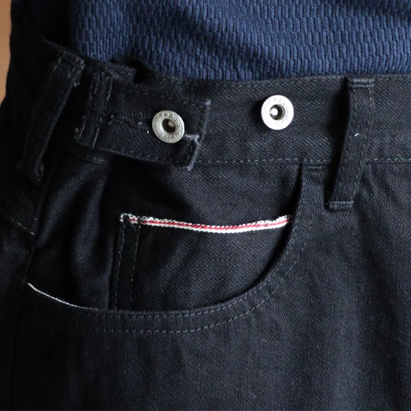 画像19: 「備中」12.5oz セルヴィッチ 赤耳デニム 5ポケ アジャスターワイドパンツ【MADE IN JAPAN】『日本製』【送料無料】/ Upscape Audience