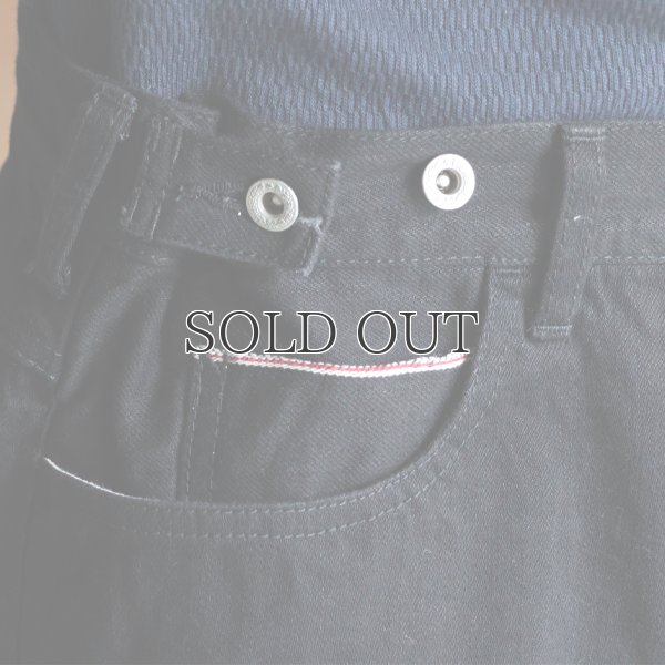 画像19: 「備中」12.5oz セルヴィッチ 赤耳デニム 5ポケ アジャスターワイドパンツ【MADE IN JAPAN】『日本製』【送料無料】/ Upscape Audience