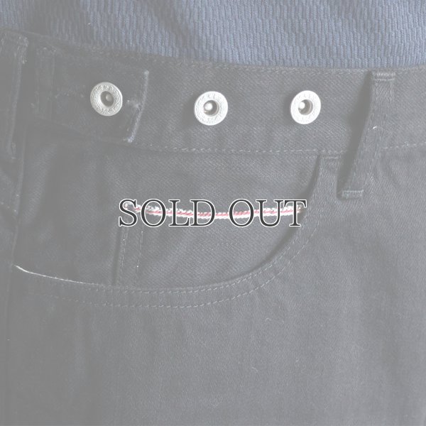 画像20: 「備中」12.5oz セルヴィッチ 赤耳デニム 5ポケ アジャスターワイドパンツ【MADE IN JAPAN】『日本製』【送料無料】/ Upscape Audience