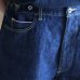 画像6: 「備中」12.5oz セルヴィッチ 赤耳デニム 5ポケ アジャスターワイドパンツ【MADE IN JAPAN】『日本製』【送料無料】/ Upscape Audience (6)