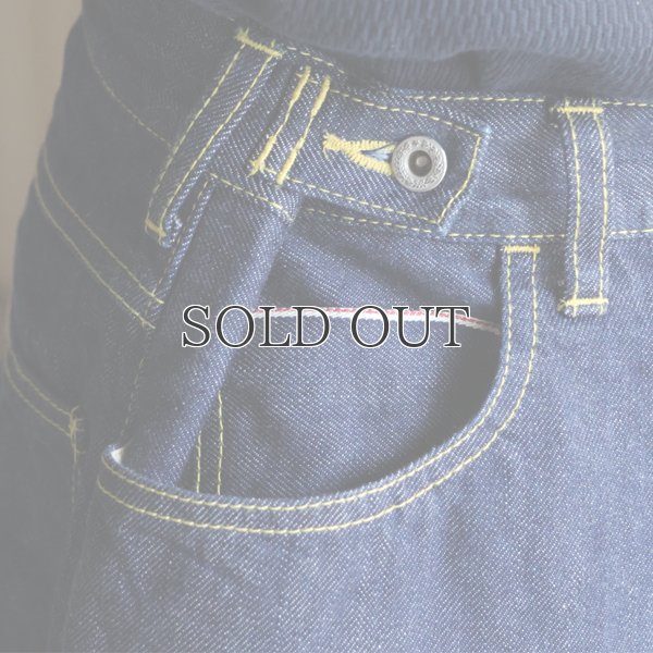 画像9: 「備中」12.5oz セルヴィッチ 赤耳デニム 5ポケ アジャスターワイドパンツ【MADE IN JAPAN】『日本製』【送料無料】/ Upscape Audience