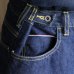 画像9: 「備中」12.5oz セルヴィッチ 赤耳デニム 5ポケ アジャスターワイドパンツ【MADE IN JAPAN】『日本製』【送料無料】/ Upscape Audience (9)