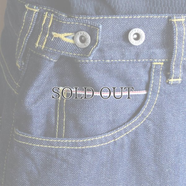 画像10: 「備中」12.5oz セルヴィッチ 赤耳デニム 5ポケ アジャスターワイドパンツ【MADE IN JAPAN】『日本製』【送料無料】/ Upscape Audience