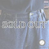 「備中」12.5oz セルヴィッチ 赤耳デニム 5ポケ アジャスターワイドパンツ【MADE IN JAPAN】『日本製』【送料無料】/ Upscape Audience