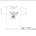 画像6: 【RE PRICE / 価格改定】6.2oz丸胴HAWAII”HAND”オールドプリントTEE / Audience