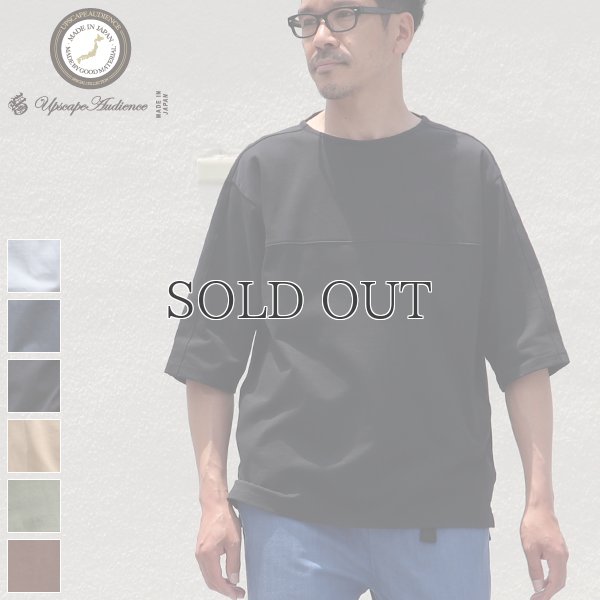 画像1: VORTEX（MVS天竺）切り替え ビッグTee【MADE IN JAPAN】『日本製』/ Upscape Audience