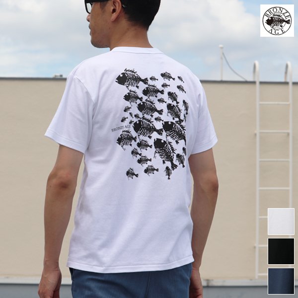 画像1: 【RE PRICE / 価格改定】BRONZE AGE（ブロンズエイジ）"SCHOOL OF FISH"プリントTEE/ Audience