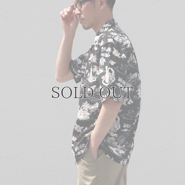画像6: コットンレーヨン ヴィンテージHAWAII＆LEAVES柄  オープンカラー ハーフスリーブシャツ【MADE IN JAPAN】『日本製』/ Upscape Audience