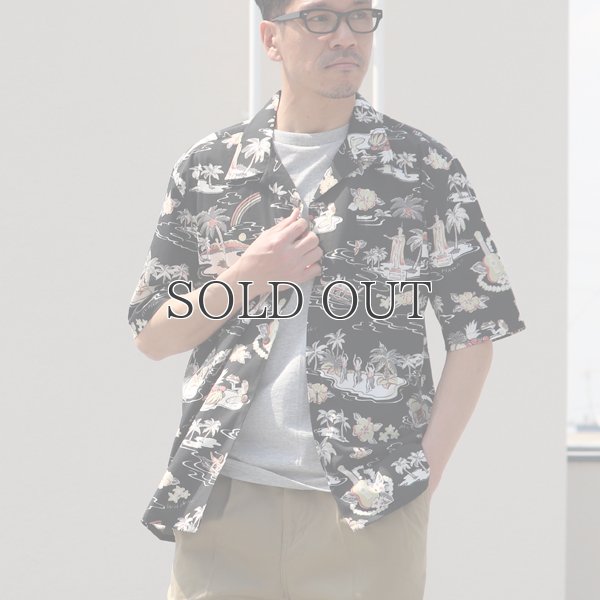 画像9: コットンレーヨン ヴィンテージHAWAII＆LEAVES柄  オープンカラー ハーフスリーブシャツ【MADE IN JAPAN】『日本製』/ Upscape Audience