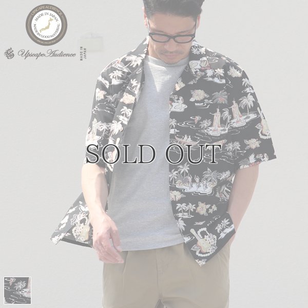 画像1: コットンレーヨン ヴィンテージHAWAII＆LEAVES柄  オープンカラー ハーフスリーブシャツ【MADE IN JAPAN】『日本製』/ Upscape Audience