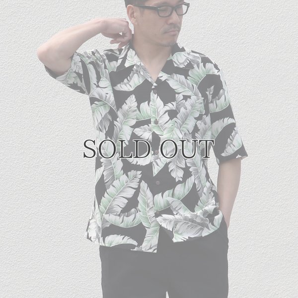 画像5: コットンレーヨン ヴィンテージHAWAII&LEAVES柄  オープンカラー ハーフスリーブシャツ【MADE IN JAPAN】『日本製』/ Upscape Audience