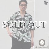 コットンレーヨン ヴィンテージHAWAII＆LEAVES柄  オープンカラー ハーフスリーブシャツ【MADE IN JAPAN】『日本製』/ Upscape Audience