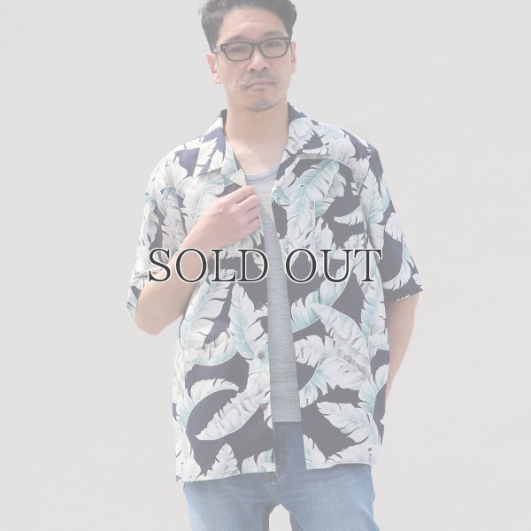 画像5: コットンレーヨン ヴィンテージHAWAII＆LEAVES柄  オープンカラー ハーフスリーブシャツ【MADE IN JAPAN】『日本製』/ Upscape Audience