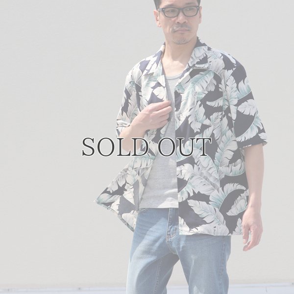 画像7: コットンレーヨン ヴィンテージHAWAII＆LEAVES柄  オープンカラー ハーフスリーブシャツ【MADE IN JAPAN】『日本製』/ Upscape Audience