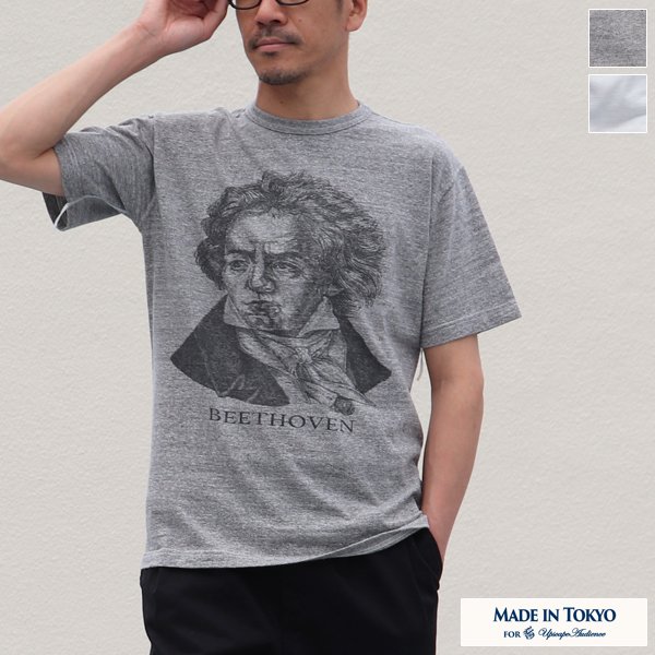 画像1: 16/1吊編天竺 Beethoven プリント 半袖 Tee【MADE IN TOKYO】『東京製』/ Upscape Audience