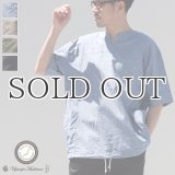 ミラクルコットンダンガリー  ツールポケ キーネック ビッグTシャツ『日本製』Upscape Audience