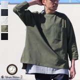 VORTEX 8オンス（MVS天竺）サイドスリット 七分袖 ボクシーTee【MADE IN JAPAN】『日本製』/ Upscape Audience