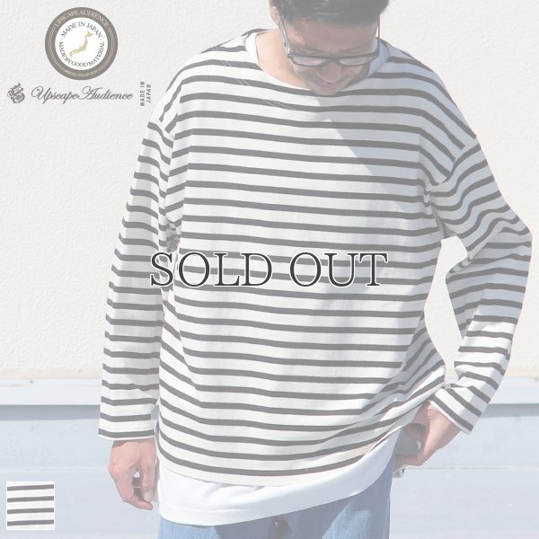 画像1: Basque10オンス（バスク天竺）フレンチボーダー ボートネック BOX Tee【MADE IN JAPAN】『日本製』/ Upscape Audience