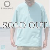 17/1 空紡糸天竺（12オンス）ヘンリーネック ハーフスリーブ Tシャツ【MADE IN JAPAN】『日本製』/ Upscape Audience