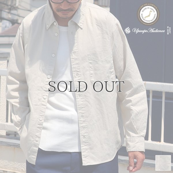 画像1: ワンウォッシュ ボタンダウン L/S テーパードシャツ【MADE IN JAPAN】『日本製』/ Upscape Audience