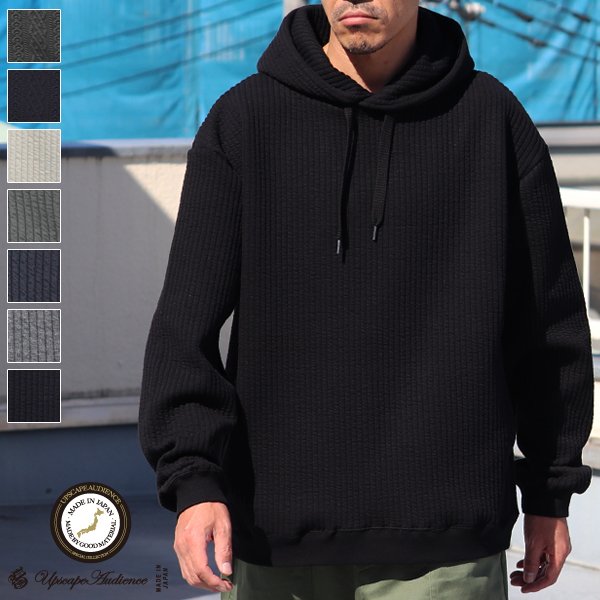 画像1: 「尾州」コットンキルト プルオーバー パーカー【MADE IN JAPAN】『日本製』【送料無料】 / Upscape Audience